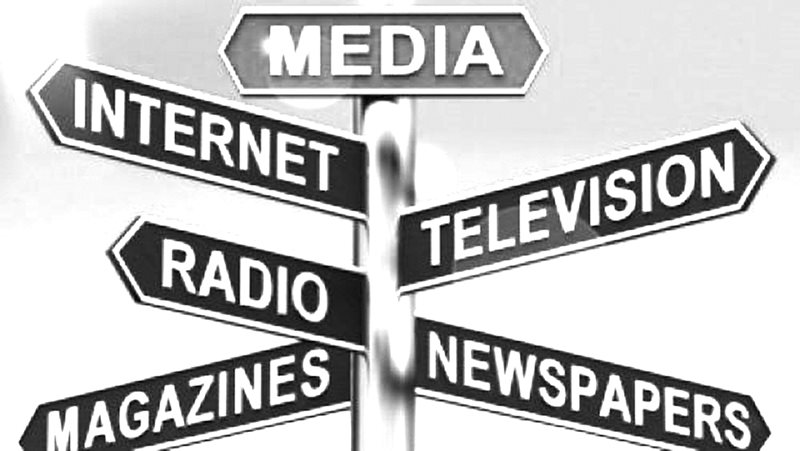 Definition of Media